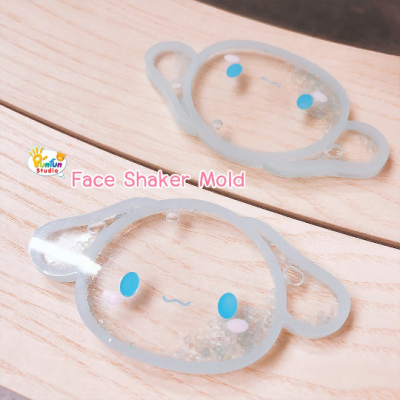 FSM 08 Cutie Dog / Face Shaker Mold / Silicone Mold