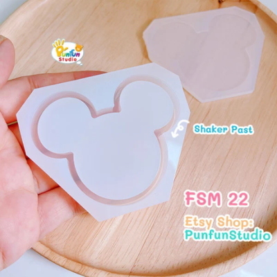 FSM 22 Cutie Boy Mouse / Face Shaker Mold / Depth 10 mm with back / Shaker Mold + Cover Mold / 2 pieces per set / Silicone Mold