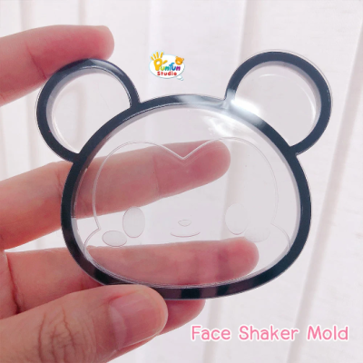 FSM 01 Cutie Boy Mouse / Face Shaker Mold / Shaker Mold + Cover Mold / 2 pieces per set / Silicone Mold
