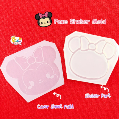 FSM 02 Cutie Girl Mouse / Face Shaker Mold / Shaker Mold + Cover Mold / 2 pieces per set / Silicone Mold