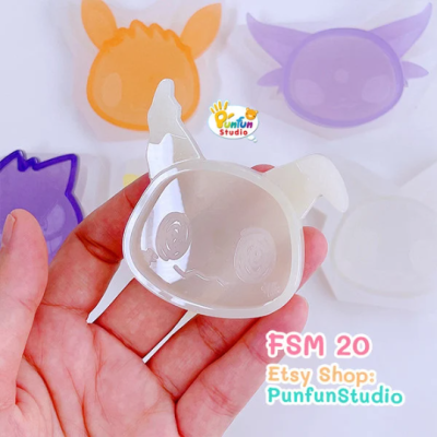FSM 20 Mimik / Face Shaker Mold / Shaker Mold + Cover Mold / 2 pieces per set / Silicone Mold