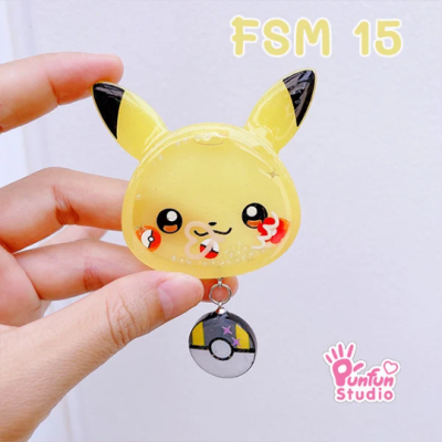 FSM 15 Pika / Face Shaker Mold / Shaker Mold + Cover Mold / 2 pieces per set / Silicone Mold