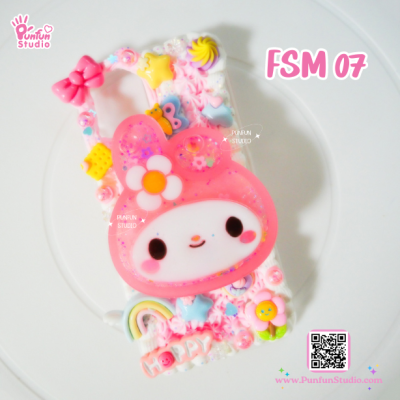 FSM 07 Cutie Bunny / Face Shaker Mold / Shaker Mold + Cover Mold / 2 pieces per set / Silicone Mold