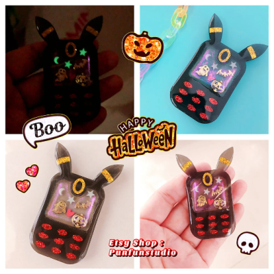 Umbre x Mobile Shaker Mold / Pokemold / Silicone Mold / Shaker Mold