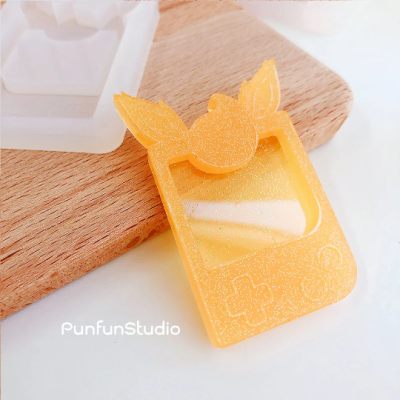 Flare x Game Boy Shaker Mold / Pokemold / Silicone Mold