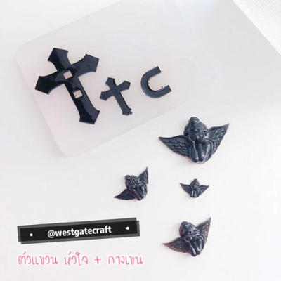 Hanger Mold Heart & Cross 