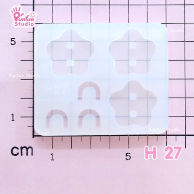 H 25, H 26, H 27, H 28, H 29, H 30 Hanger Molds / Basic Shape / UV Resin Mold / Silicone Mold