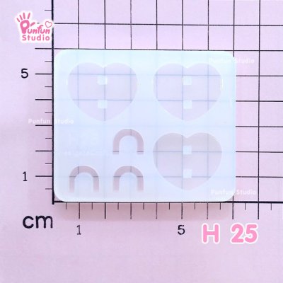 H 25, H 26, H 27, H 28, H 29, H 30 Hanger Molds / Basic Shape / UV Resin Mold / Silicone Mold