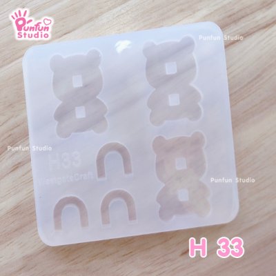 H 31, H 32, H 33 Hanger Molds / Basic Shape / UV Resin Mold / Silicone Mold