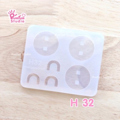 H 31, H 32, H 33 Hanger Molds / Basic Shape / UV Resin Mold / Silicone Mold