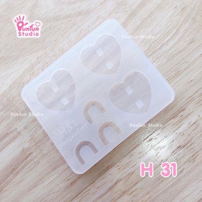 H 31, H 32, H 33 Hanger Molds / Basic Shape / UV Resin Mold / Silicone Mold