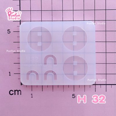 H 31, H 32, H 33 Hanger Molds / Basic Shape / UV Resin Mold / Silicone Mold