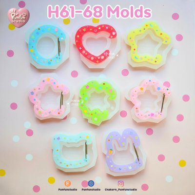 Carabiner Mold H61, 62, 63, 64, 65, 66, 67, 68 / 3 holes / Resin mold / Keychain molds