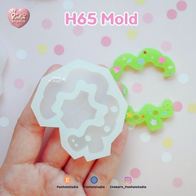 Carabiner Mold H61, 62, 63, 64, 65, 66, 67, 68 / 3 holes / Resin mold / Keychain molds