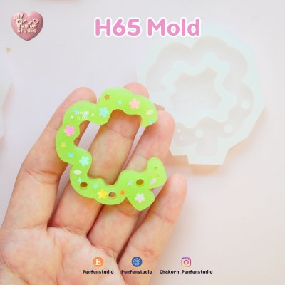 Carabiner Mold H61, 62, 63, 64, 65, 66, 67, 68 / 3 holes / Resin mold / Keychain molds