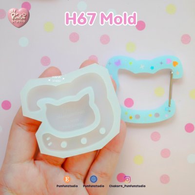 Carabiner Mold H61, 62, 63, 64, 65, 66, 67, 68 / 3 holes / Resin mold / Keychain molds