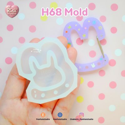 Carabiner Mold H61, 62, 63, 64, 65, 66, 67, 68 / 3 holes / Resin mold / Keychain molds
