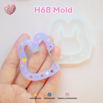 Carabiner Mold H61, 62, 63, 64, 65, 66, 67, 68 / 3 holes / Resin mold / Keychain molds