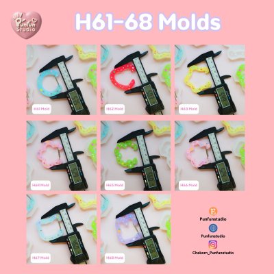 Carabiner Mold H61, 62, 63, 64, 65, 66, 67, 68 / 3 holes / Resin mold / Keychain molds