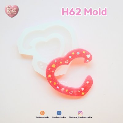 Carabiner Mold H61, 62, 63, 64, 65, 66, 67, 68 / 3 holes / Resin mold / Keychain molds