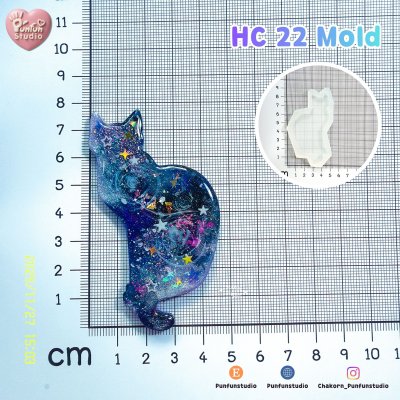 Cat Hair Clip HC 22-26 Molds  / Hair Clip Mold  / Silicone Mold
