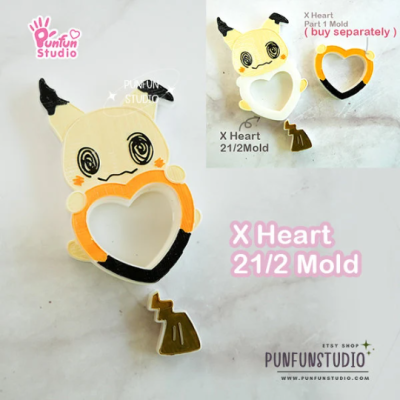 Mimiky Heart shaker mold