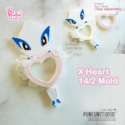 Lugia Heart shaker mold