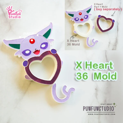 X Heart 31 - 39 Mold Set / 9 Molds / Free 4 X Heart Part 1 Molds + 2 CSM X Heart Molds / Pokemold / Silicone Mold / Shaker Mold