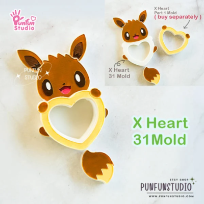 X Heart 31 - 39 Mold Set / 9 Molds / Free 4 X Heart Part 1 Molds + 2 CSM X Heart Molds / Pokemold / Silicone Mold / Shaker Mold