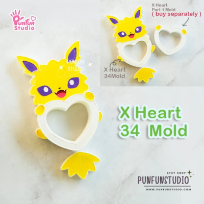 X Heart 31 - 39 Mold Set / 9 Molds / Free 4 X Heart Part 1 Molds + 2 CSM X Heart Molds / Pokemold / Silicone Mold / Shaker Mold