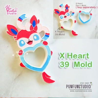 X Heart 31 - 39 Mold Set / 9 Molds / Free 4 X Heart Part 1 Molds + 2 CSM X Heart Molds / Pokemold / Silicone Mold / Shaker Mold
