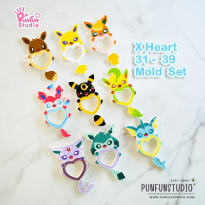 X Heart 31 - 39 Mold Set / 9 Molds / Free 4 X Heart Part 1 Molds + 2 CSM X Heart Molds / Pokemold / Silicone Mold / Shaker Mold