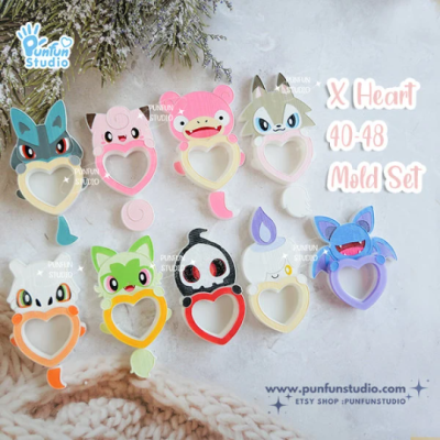 X Heart 40 - 48 Mold Set / 9 Molds / Free 4 X Heart Part 1 Molds + 2 CSM X Heart Molds / Pokemold / Silicone Mold / Shaker Mold Active Restock requests