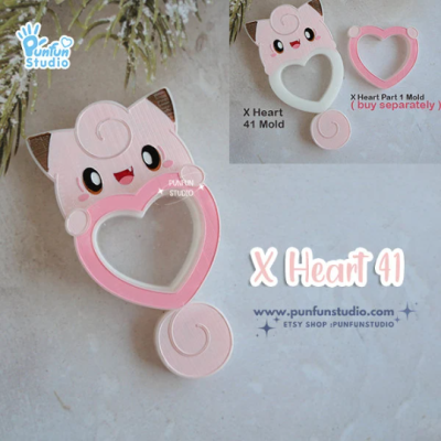 X Heart 40 - 48 Mold Set / 9 Molds / Free 4 X Heart Part 1 Molds + 2 CSM X Heart Molds / Pokemold / Silicone Mold / Shaker Mold Active Restock requests