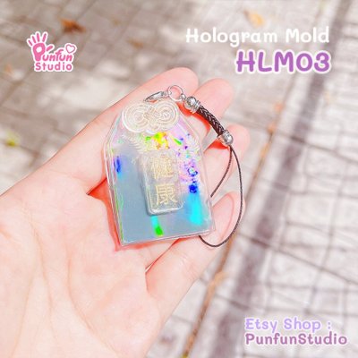 HLM 03 / Omamori Hologram Mold / Use with Epoxy resin / Silicone Mold