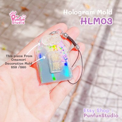 HLM 03 / Omamori Hologram Mold / Use with Epoxy resin / Silicone Mold