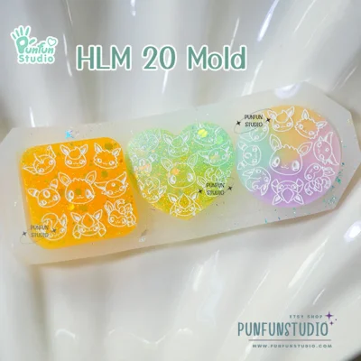 HLM 18, 19, 20  / Hologram Mold / Pokemold / Thickness 4 mm / Use with Epoxy resin / Silicone Mold