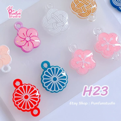 H 23 Hanger Mold / Silicone Mold