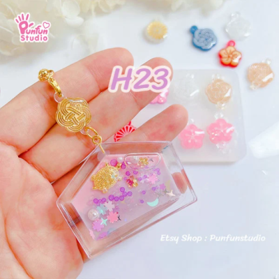 H 23 Hanger Mold / Silicone Mold