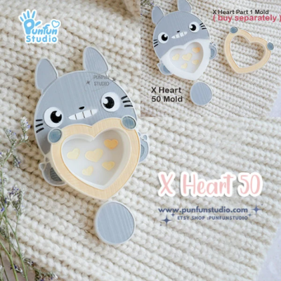 X Heart 50 / Cute Owl-raccoon Mold / Toto / Silicone Mold / Shaker Mold