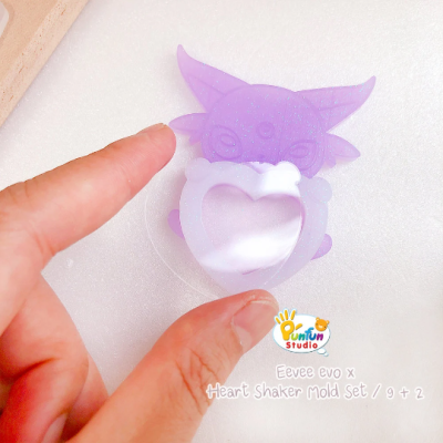Eev evo x Heart Shaker Mold Set / 9 pieces + Free 2 CSM X Heart / Pokemold / Shaker Mold