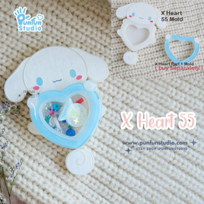 X Heart 55 Cutie Dog Mold / Silicone Mold / Shaker Mold