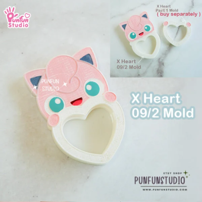 X Heart 01/2 - 12/2 Mold Set / 12 Molds / Free 5 X Heart Part 1 Molds + 3 CSM X Heart Molds / Pokemold / Silicone Mold / Shaker Mold