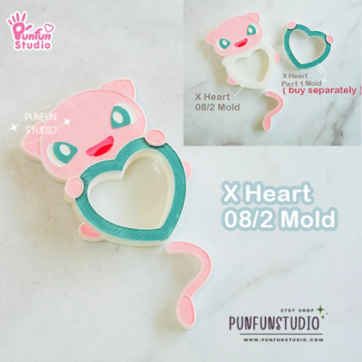 X Heart 01/2 - 12/2 Mold Set / 12 Molds / Free 5 X Heart Part 1 Molds + 3 CSM X Heart Molds / Pokemold / Silicone Mold / Shaker Mold
