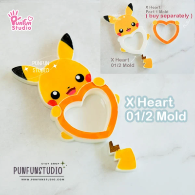 X Heart 01/2 - 12/2 Mold Set / 12 Molds / Free 5 X Heart Part 1 Molds + 3 CSM X Heart Molds / Pokemold / Silicone Mold / Shaker Mold