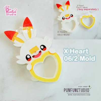 X Heart 01/2 - 12/2 Mold Set / 12 Molds / Free 5 X Heart Part 1 Molds + 3 CSM X Heart Molds / Pokemold / Silicone Mold / Shaker Mold