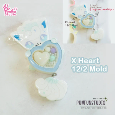 X Heart 01/2 - 12/2 Mold Set / 12 Molds / Free 5 X Heart Part 1 Molds + 3 CSM X Heart Molds / Pokemold / Silicone Mold / Shaker Mold