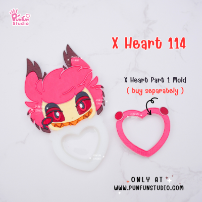X Heart 111-118 Demon Hotel Mold Set / Hazbin / Free X Heart 119, X Heart Part 1, X Heart Part 11, CSM X Heart / Silicone Mold