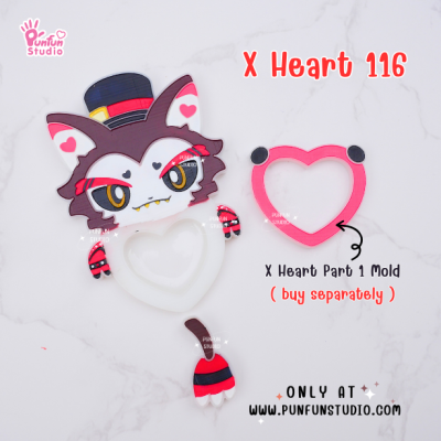 X Heart 111-118 Demon Hotel Mold Set / Hazbin / Free X Heart 119, X Heart Part 1, X Heart Part 11, CSM X Heart / Silicone Mold