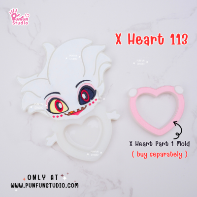 X Heart 111-118 Demon Hotel Mold Set / Hazbin / Free X Heart 119, X Heart Part 1, X Heart Part 11, CSM X Heart / Silicone Mold